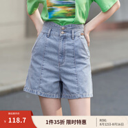 茵曼（INMAN）直筒闊腿牛仔短褲女士夏季新款顯瘦寬松冰氧吧高腰熱褲子 淺藍(lán)色-18322824 29