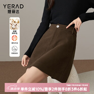 婭麗達美拉德風遮胯顯瘦毛呢半身裙女2024秋冬新款包臀裙a字短裙 巧克力咖（G0） L