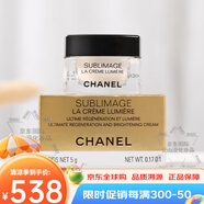 香奈兒（Chanel）精萃粉底液乳霜面霜保濕滋潤潔面乳精華水中小樣實惠化妝品套裝 精萃密集煥白乳霜5g*5瓶
