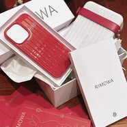 適用于大牛&日默瓦手機殼新款綠色磁吸無線充RIMOWA15保護套16pro 樹莓紅 iPhone_14_Pro