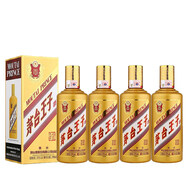 茅臺王子酒（金） 53度 500mL 4瓶