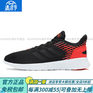阿迪達(dá)斯 （adidas）ULTRABOOSTCC_2DNA男子休閑跑步鞋GY1975官方旗艦正品 F36997 42