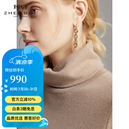 珍貝【精編純羊絨衫】女高領(lǐng)長袖套頭衫通勤簡約針織打底衫8150 深杏色 M （100碼）
