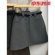 貝仙祺灰色毛呢a字半身裙女2025春季新款小個子加厚高腰包臀短裙 灰色[高質量][內帶安全褲] M 100-110