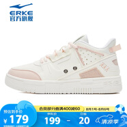 鴻星爾克女鞋秋季減震耐磨滑板鞋中幫潮流板鞋時(shí)尚運(yùn)動(dòng)休閑鞋小白鞋