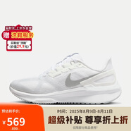 耐克NIKE跑步鞋女緩震透氣STRUCTURE 25運動鞋DJ7884-101白39