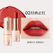 莉茲（leezi）口紅唇釉輕糯柔霧唇泥啞光霧面不沾杯生日七夕情人節禮物送女友 02#經(jīng)典正紅