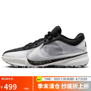 耐克（NIKE）男子籃球鞋FREAK 6 EP抓地力低幫運動(dòng)鞋DX4996-101 白黑40.5