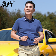 鹿竹中年爸爸夏裝短袖t恤男士冰絲棉休閑Polo衫中老年男裝夏季上衣服 3506-寶藍(lán)_【精美刺繡】 XL 180__【155-175斤】