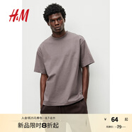H&M男裝女裝T恤情侶裝重磅純棉寬松透氣圓領(lǐng)紅色短袖打底衫0608945 深灰色 XL 180/116