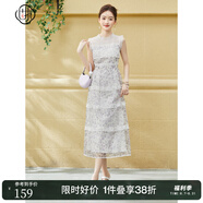 固執(zhí)（OBSTINATE）【特價】夏季新款歐式無袖蛋糕中長蕾絲碎花連衣裙70022LQ07409 紫色 175/92A/XL