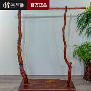 金有榆侘寂風(fēng)衣帽架原木設計掛衣架簡(jiǎn)約實(shí)用臥室衣帽間實(shí)木設計掛衣架子 侘寂老榆木衣帽架【150*36*160h】