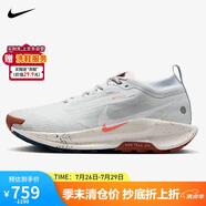 耐克NIKE跑步鞋 男戶外越野 PEGASUS TRAIL運動鞋F(xiàn)Q0908-009黑/灰 43