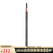 植村秀（Shu uemura） 砍刀眉筆 易上妝毛流感 3.4g,02經(jīng)典灰棕