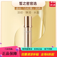 蔻詩(shī)彌直營(yíng)店旗艦正品水光奢寵鉑金肌透精華液面膜潔面水乳面霜護(hù)膚套裝 鎏金臻顏松露奢養(yǎng)煥顏乳80ml