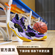 安踏兒童籃球鞋男大童鞋2025夏季新款比賽耐磨體育課風洞球鞋 草紫色/黑-6 33
