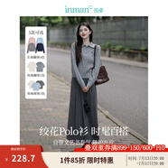 茵曼（INMAN）毛衣女POLO領(lǐng)2025春季套頭針織衫女裝新款通勤長袖毛衣上衣 格調(diào)灰 L