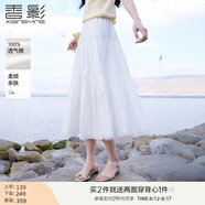 香影中袖襯衫女圓領(lǐng)2025夏裝新款慵懶泡泡袖氣質(zhì)淑女寬松藍色上衣 白色半裙 R85S030 L 165/88A/110-125斤