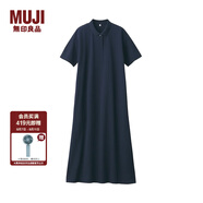 無(wú)印良品 MUJI 女式 新疆棉珠地網(wǎng)眼編織 短袖POLO連衣裙 海軍藍 M-L