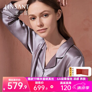 金三塔真絲睡衣女100%桑蠶絲外穿涼感兩件套裝睡褲居家服 19姆米高級灰 L