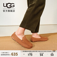 UGG秋季男士舒適平底純色一腳蹬豆豆鞋休閑懶人鞋樂(lè)福鞋 1115149 CHE | 栗色 45