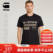 G-STAR RAW25年春季新品Originals半袖男士舒適平滑防曬百搭時尚T恤D25969 黑色 M