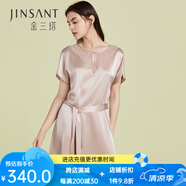 金三塔商場同款真絲睡衣女100%桑蠶絲優(yōu)雅蕾絲圓領(lǐng)真絲睡裙情人節(jié)禮物 香妃色2706 L