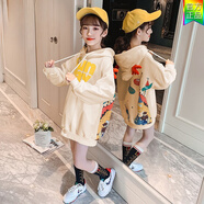 G.DUCKKIDS品牌童裝女童中長(cháng)款連帽衛衣春秋款加絨加厚兒童中大童衛衣裙上衣 米白色(春秋款) 120 cm