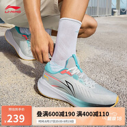 李寧吾躍 V2丨反光慢跑鞋男子夏季軟彈舒適休閑跑步鞋ARST053