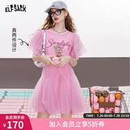 妖精的口袋【叛逆甜心】妖精的口袋粉色網(wǎng)紗印花t恤連衣裙女2024夏新公主裙 可愛粉色 M