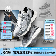 KAPPA卡帕男鞋網(wǎng)面運動鞋男夏季新款網(wǎng)鞋透氣休閑老爹鞋子男薄款跑步鞋 奧運灰 41