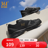 361度運動鞋男鞋夏季透氣網(wǎng)面跑鞋通勤輕質減震戶外健身慢跑步鞋 曜石黑/皇冠金【網(wǎng)面透氣】 44
