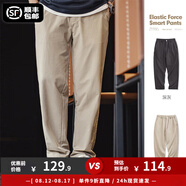 馬登工裝美式休閑四面彈直筒聰明褲cleanfit通勤抗皺錐形西褲男秋夏 灰卡其 S