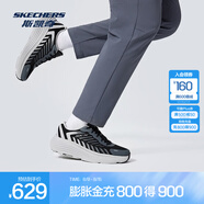 斯凱奇（Skechers）男士跑步鞋220614 黑色/灰色/BKGY 39.5
