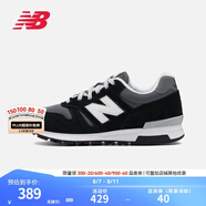 NEW BALANCE 官方休閑鞋男鞋女鞋簡約經(jīng)典舒適百搭時(shí)尚輕便復(fù)古運(yùn)動(dòng)鞋565系列 黑色/深灰色 ML565CBK 40 (腳長25cm)