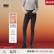 Levi's李維斯冬暖系列24秋季新品女士721緊身高腰牛仔褲