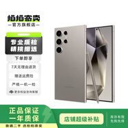 三星 Galaxy S24 Ultra Al智享生活辦公 5G AI手機  游戲手機 鈦灰 12G+256G