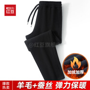紅豆加絨直筒休閑褲男士秋冬季新款含羊毛加厚款衛(wèi)褲保暖運動褲男褲子 黑色 M 碼(170/76A)