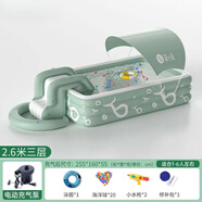 梵達森（FAN DA SEN）兒童充氣泳池家庭游泳池加厚成人小孩玩具戶外大號寶寶戲水池滑梯 泳池+滑梯+遮陽棚+豪華玩具套餐 3.0米三層充氣泳池【有線閃充】