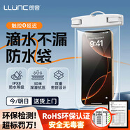 朗客手機(jī)防水袋可觸屏防水套漂流游泳掛繩式手機(jī)套外賣騎手專用防雨保護(hù)殼潛水溫泉拍照密封袋蘋果通用