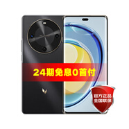 麥芒30 華為智選5G新品手機(jī)【24期免息0首付】 曜金黑 5G全網(wǎng)通 12+256G 6期免息