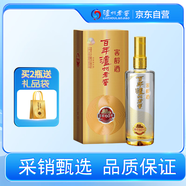 瀘州老窖 窖齡60年 濃香型白酒 52度500ml 單瓶裝