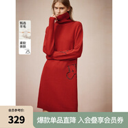 ELLE【新年系列】紅色優(yōu)雅高領(lǐng)珠片繡毛衣裙女2025春季新款本命年裙子 紅色 M