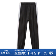 美特斯邦威休閑褲女夏季潮流戲劇大都會(huì )褶皺針織長(cháng)褲 黑色組 M 160 66A