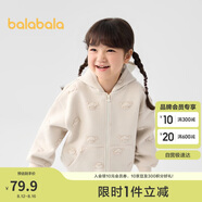 巴拉巴拉兒童外套女童寶寶2024年春秋裝童裝男童秋裝洋氣連帽208324105211