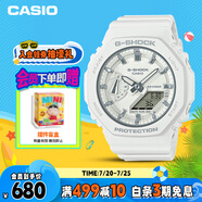 卡西歐（CASIO）手表女G-SHOCK簡(jiǎn)約白色運(yùn)動(dòng)電子日韓表女友禮物GMA-S2100-7A