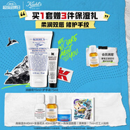 秋冬滋潤保濕套組(護唇膏15ml+護手霜75ml)生日送老婆禮物