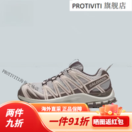 薩洛蒙XA PRO 3D沙場(chǎng)灰合金灰竹墨黑復(fù)古戶外跑鞋412322 銀灰云(475977) 36