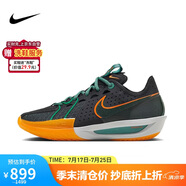 耐克（NIKE）男子籃球鞋 G.T. CUT 3運(yùn)動(dòng)鞋 DV2918-001 黑41