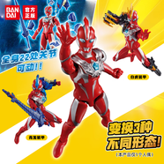 BANDAI萬(wàn)代奧特曼兒童玩具男孩生日禮物奧特可動(dòng)奧美迦裝甲套裝80141